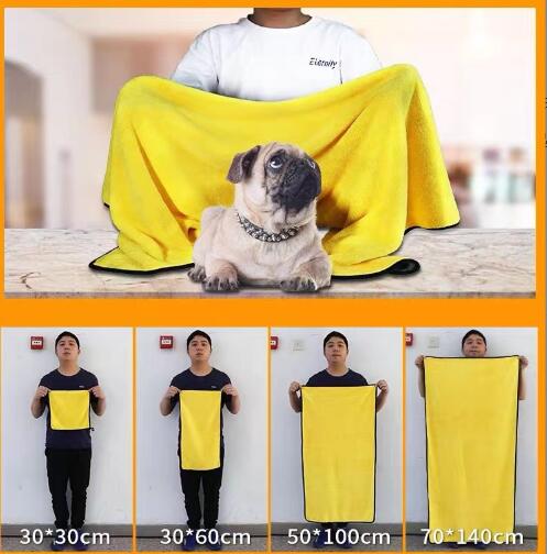 Quick-Dry Pet Towel